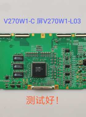 厦华 LC-27U25 逻辑板 V270W1-C 屏V270W1-L03