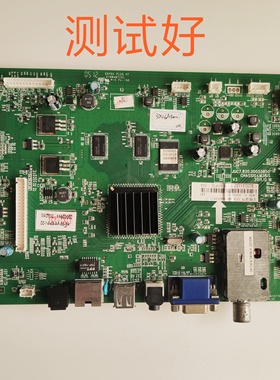 长虹 LED46A4000iV 主板 JUC7.820.00055850 00057517 T460HVN01