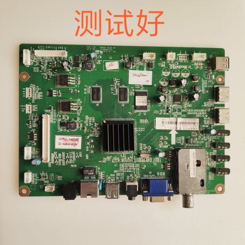 长虹 LED46A4000iV 主板 JUC7.820.00055850 00057517 T460HVN01