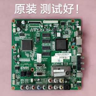 S50HW 长虹 YB06 屏 JUC7.820.00031810 iTV50738X 主板
