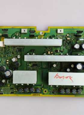 松下等离子屏 ND-50H12NBC 长虹PT50618A Y板 TNPA4848 AG