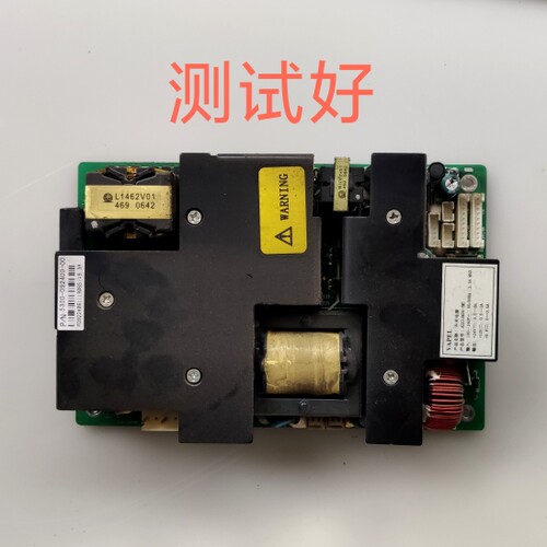 创维 32L88IW 32L16SW 32L98SW 电源板 AD231M24-3M1 5300-092400
