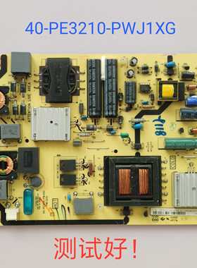 TCL L32P21BD L32E5200BE L32P11 电源板40-PE3210-PWJ1XG