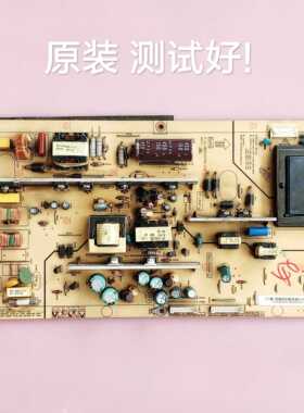 长虹 LT32710 LT32629 电源板 FSP160-3PI01/3P101