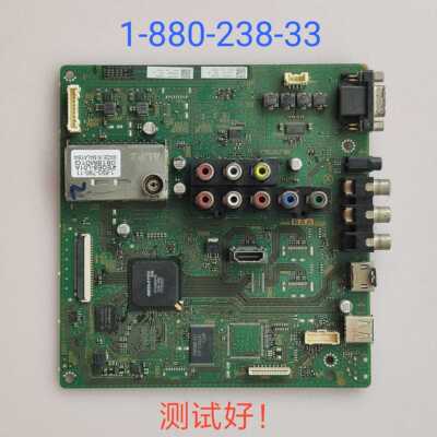 索尼 KLV-32BX300 主板 1-880-238-33 屏LTY320AP04/05