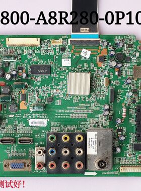 创维 32E55HM 主板 5800-A8R280-0P10 屏 SDL320X1 屏线有