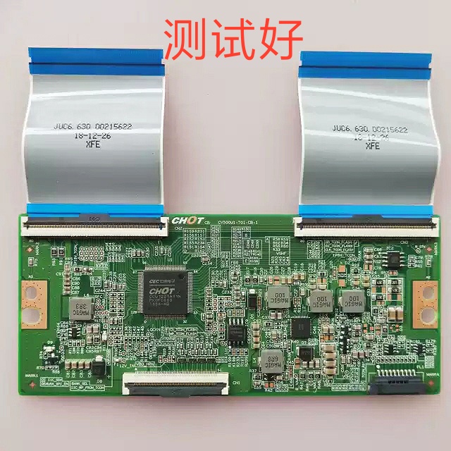 CV500U1-T01-CB-150D5S 50D3D 50DP600 逻辑板 50PUF6093 U50F1