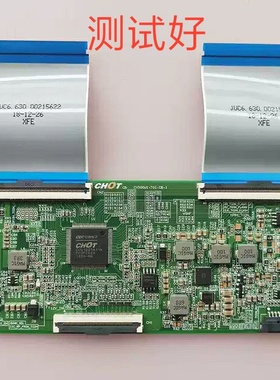 CV500U1-T01-CB-150D5S 50D3D 50DP600 逻辑板 50PUF6093 U50F1