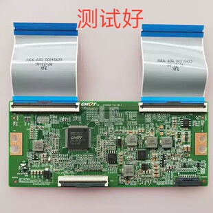 CV500U1-T01-CB-150D5S 50D3D 50DP600 逻辑板 50PUF6093 U50F1