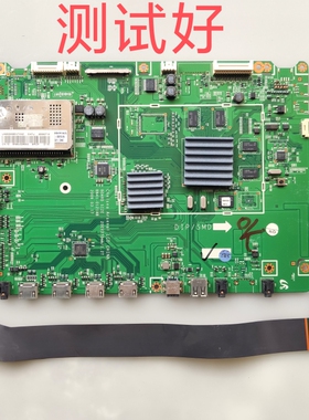 三星 UA55B6000VF 主板 01214B BN94-02908A T550FBE1 V546H1屏线