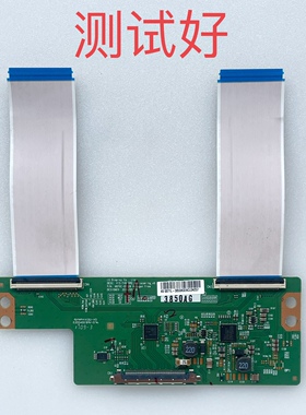 LG 6870C-0532B 逻辑板 LC490DUY