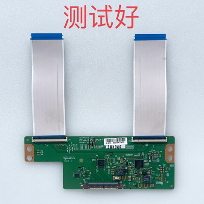 LG 6870C-0532B 逻辑板 LC490DUY