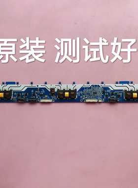 康佳 LC-46GS80DC背光高压板SSI460_12A01 SS1460_12A01