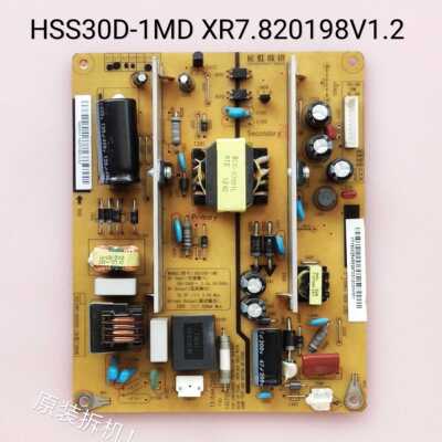 长虹LED32B2000iC/32560/32C3080i 电源板HSS30D-1MD XR7.820.198