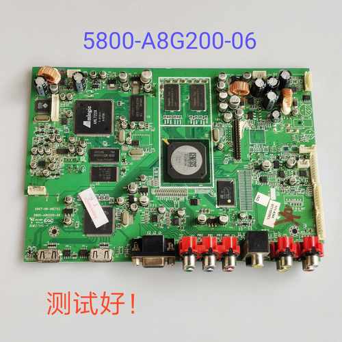 创维37L28RM 32L28RM 主板 5800-A8G200-06 屏LC370WX4/LC320W01