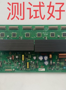 Y板 070814 EAX36466502 海尔 P32R1