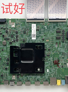 BN41-02636A BN91-19962N 三星 UA55NU8000J 主板 CY-SN055FLAV3H
