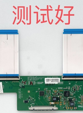 6870C-0532A 海康威视 DS-D5043QD 逻辑板  K430WD7