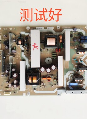 LC605-4101CC RDENCA191WJQZ 夏普 LCD-46G7 46BK7 46GH1 电源板