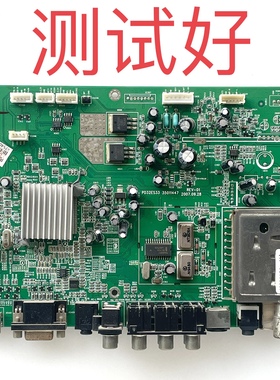 PD32ES33 35011447 康佳 PD32ES33 主板  PDP32F1X031