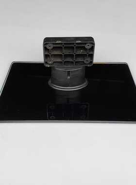 长虹 LT32629 LT32630X LT32730 iTV32650 32710 底座 支架 机脚