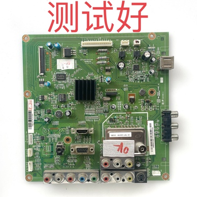 JUC7.820.00037404 长虹 PT50638X  主板  PM50H2111