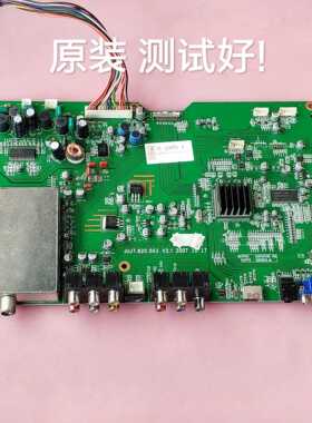 长虹 PT32600 PT32700 主板 JUJ7.820.503 V2.1 v1.2 PDP32F10000