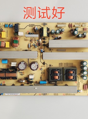 长虹 LT55820D LT55810DU LT52900FHD 电源板 FSP488-4F01 3BS01