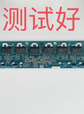 CPT 370WA03 Rev01 4H.V1838.401/D V183-XXXA  高压板