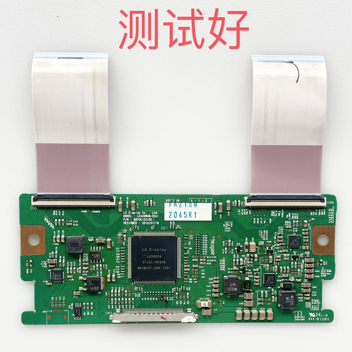 6870c-0310C 创维 42K08RD  42PFL3350/T3 逻辑板LC420/LC470WUN