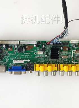 HPC LWD32HE-71 主板 090-6M1827-00 屏夏普屏
