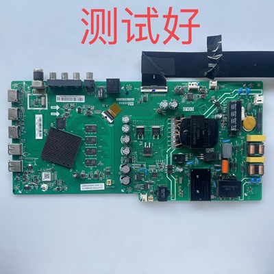 TPD.T962.PC797 小米 L55M5-EC 主板 ST5461D13-2 屏线