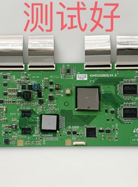 404652ASNC6LV4.5 索尼 KDL-46V4800 逻辑板 LTY460HE02 四条排线