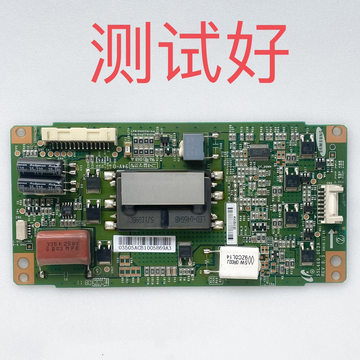 SSL460-0E2A  TCL L46P21FBD L46F3200E L46E5200BE背光板 恒流板