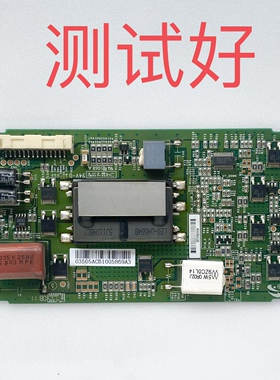 SSL460-0E2A  TCL L46P21FBD L46F3200E L46E5200BE背光板 恒流板