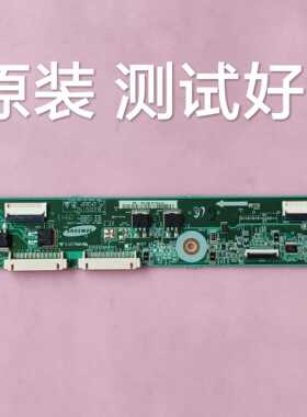 长虹 PDTV42818U 转接板 LJ41-06615A LJ92-01672A