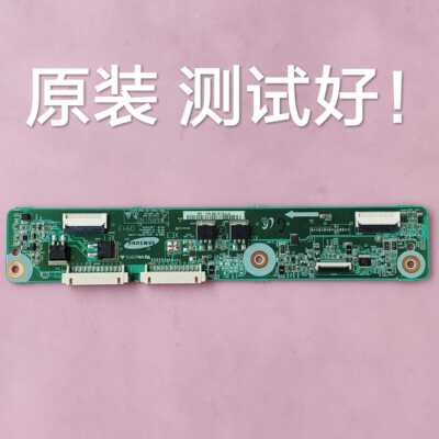 长虹 PDTV42818U 转接板 LJ41-06615A LJ92-01672A