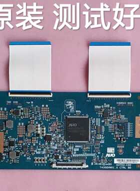 长虹  43U3C 43C1U 43A1U  逻辑板  43T03-C00 T430QVN01.0