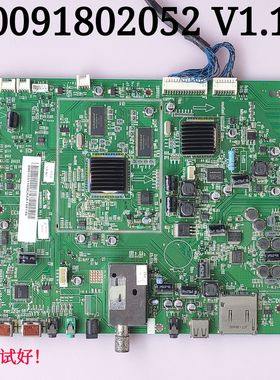 海尔 LE46T3 主板 0091802052V1.1 屏 LTA460HF07 屏线