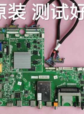海信 LED55XT770G3D LED46XT770G3D 主板 RSAG7.820.4677 HE550H