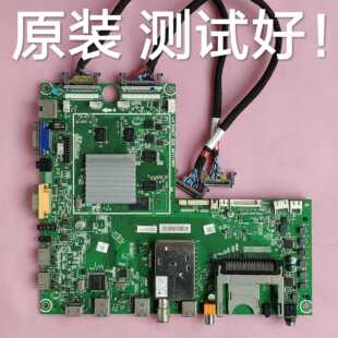 海信 LED55XT770G3D LED46XT770G3D 主板 RSAG7.820.4677 HE550H