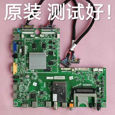 海信 LED55XT770G3D LED46XT770G3D 主板 RSAG7.820.4677 HE550H