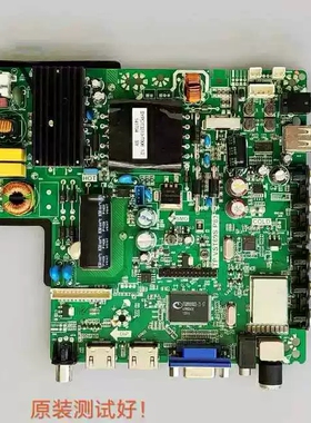 京东方 LE-42E100  主板 TP.VST69S.P83 屏 LC420DUJ D00（SF E2