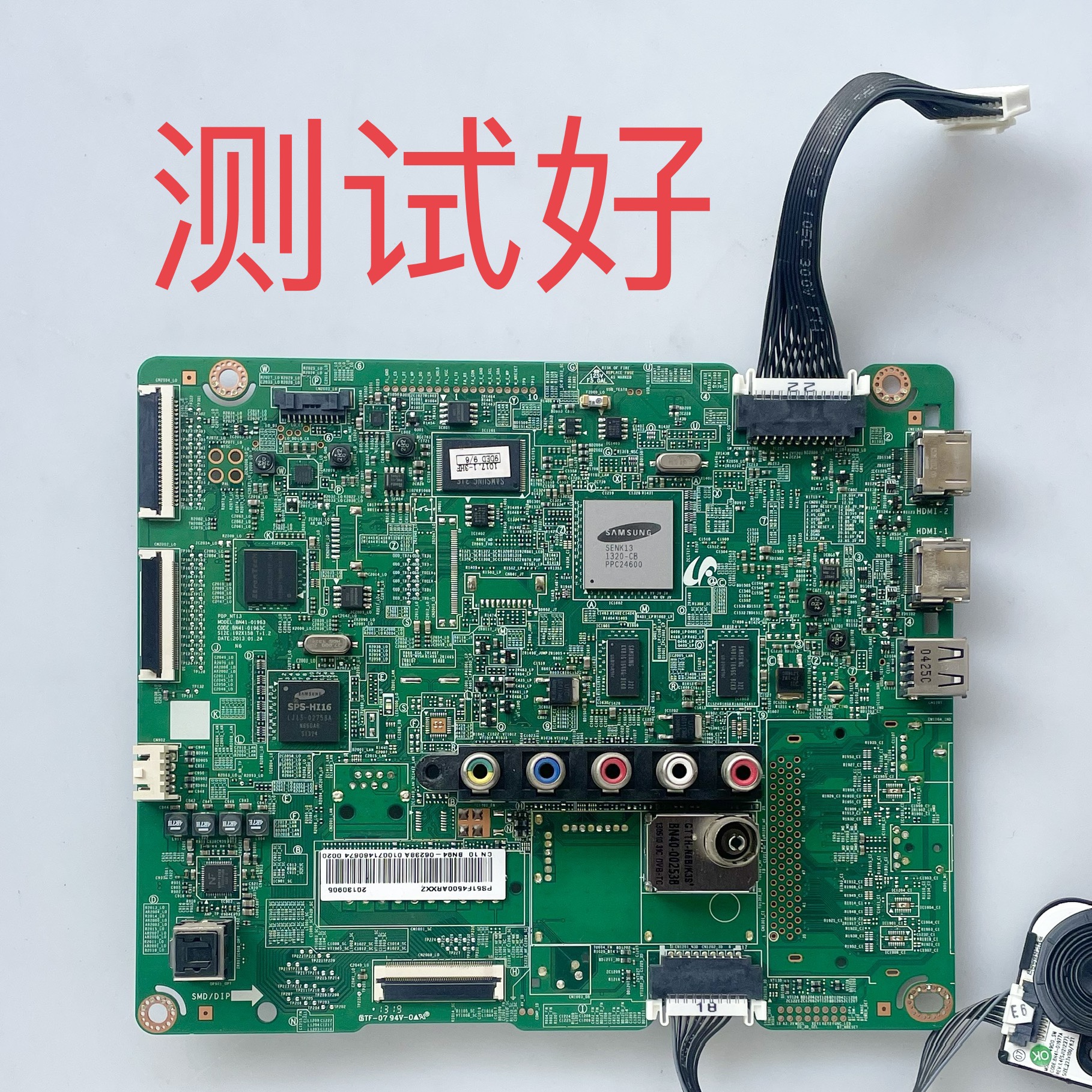 BN41-01963C 三星 PS51F4500AR 51F4900AR 主板 S51AX-YD02 按键