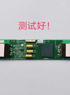 创维 42L05HF 42K05HR 高压板6632L-0604A 0520A 0521A LC420WUN