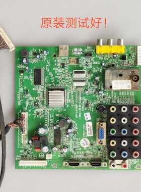 创维 37M11HM 主板 5800-A8M201-0000 屏 V370B1-L01/LC370WXN 线