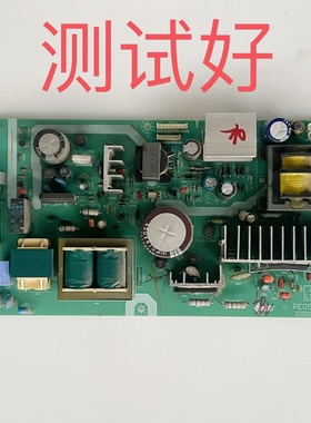 PE0538A V28A00070500  东芝 32AV300C 电源板