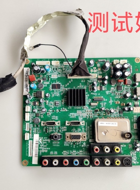 长虹LT32630X LT32920EX LT37630X LT26639主板JUC7.820.00035441