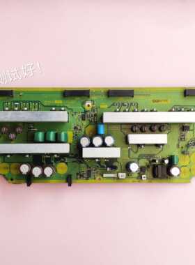 松下 TH-42PZ800CA/TH-42PZ80C SS板 Z板 TNPA4658 AC