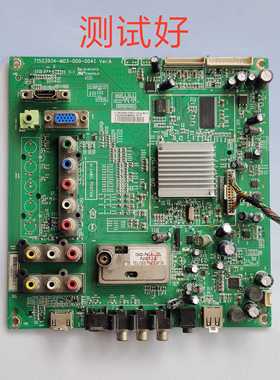 冠捷/AOC LC32H03K 主板 715G3934-M03-000-004F 屏LC320WXN/HV32